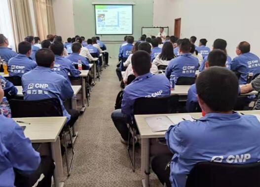 售后服務(wù)部余部長《案例分析、注意事項、安全知識》講解
